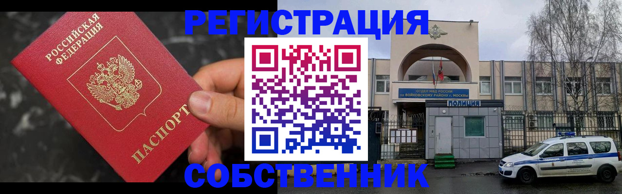 форма 3 в Дагестане