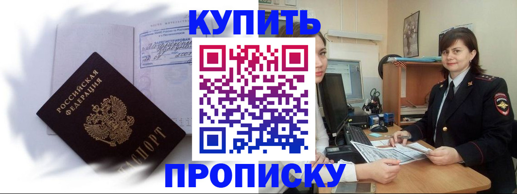 форма 3 в Дагестане